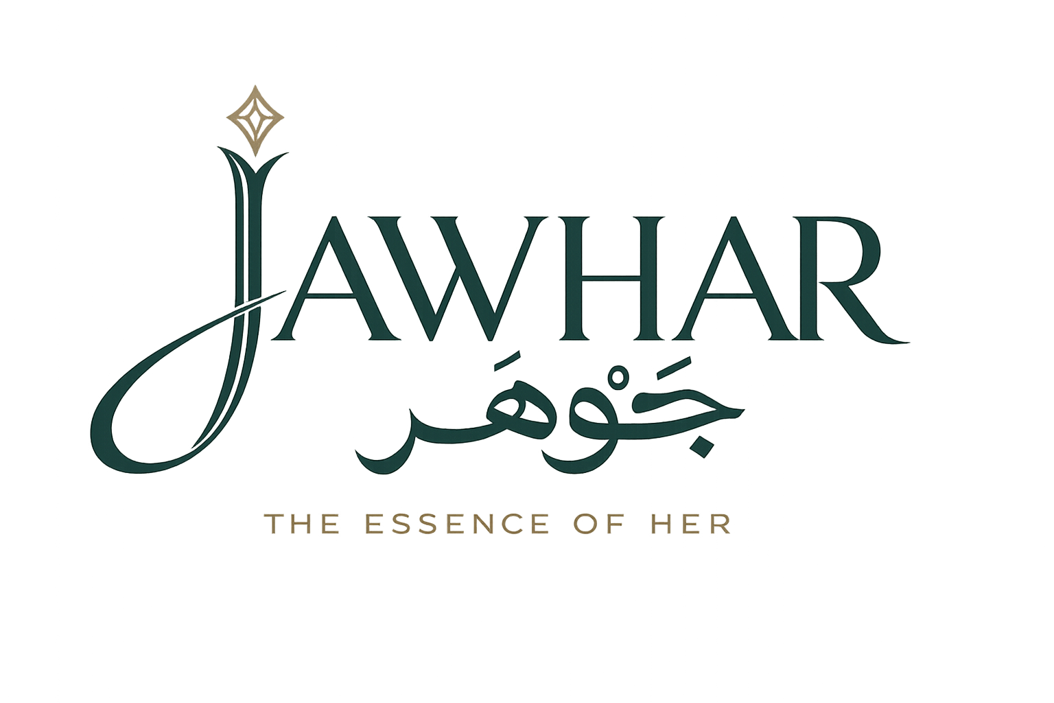 Jawhar جَوْهَر